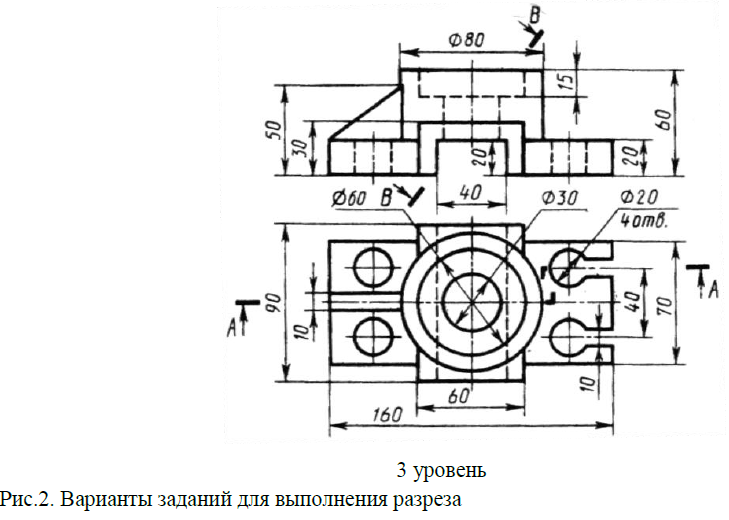 Инженерная графика чертеж решетка