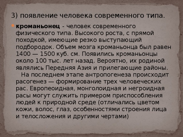 Роза львовна поднялась с кресел и царственной походкой направилась к двери