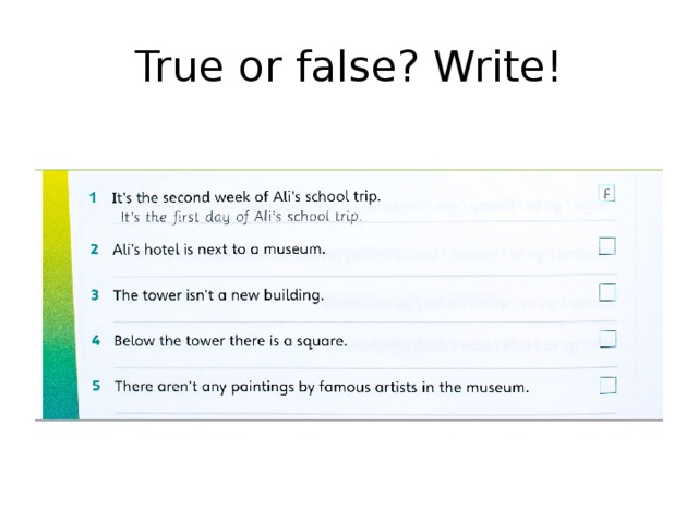 Reading true false tasks. True false задания. Задания true or false по английскому. Задания на true false 2 класс. Задание на true or false для 6 класса.