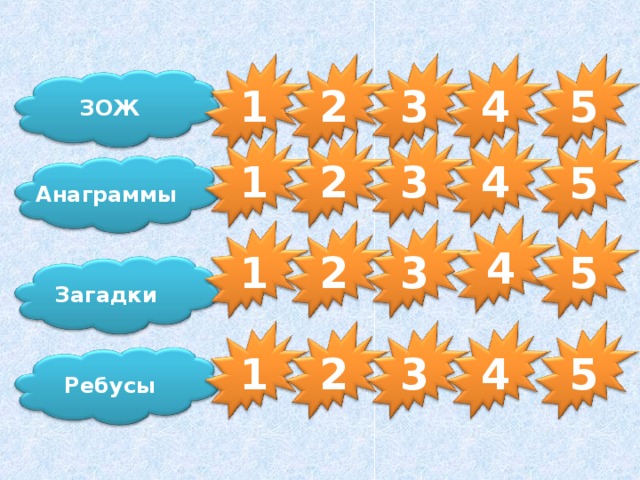 заяц воспитанный в клетке умирает при первом быстром беге может ли такое приключится с человеком. img1. заяц воспитанный в клетке умирает при первом быстром беге может ли такое приключится с человеком фото. заяц воспитанный в клетке умирает при первом быстром беге может ли такое приключится с человеком-img1. картинка заяц воспитанный в клетке умирает при первом быстром беге может ли такое приключится с человеком. картинка img1.