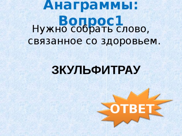 заяц воспитанный в клетке умирает при первом быстром беге может ли такое приключится с человеком. img12. заяц воспитанный в клетке умирает при первом быстром беге может ли такое приключится с человеком фото. заяц воспитанный в клетке умирает при первом быстром беге может ли такое приключится с человеком-img12. картинка заяц воспитанный в клетке умирает при первом быстром беге может ли такое приключится с человеком. картинка img12.