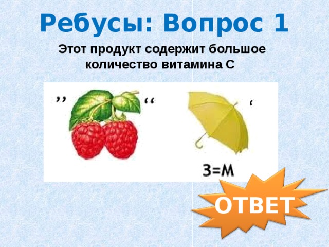 заяц воспитанный в клетке умирает при первом быстром беге может ли такое приключится с человеком. img32. заяц воспитанный в клетке умирает при первом быстром беге может ли такое приключится с человеком фото. заяц воспитанный в клетке умирает при первом быстром беге может ли такое приключится с человеком-img32. картинка заяц воспитанный в клетке умирает при первом быстром беге может ли такое приключится с человеком. картинка img32.