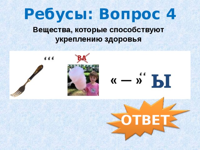 заяц воспитанный в клетке умирает при первом быстром беге может ли такое приключится с человеком. img38. заяц воспитанный в клетке умирает при первом быстром беге может ли такое приключится с человеком фото. заяц воспитанный в клетке умирает при первом быстром беге может ли такое приключится с человеком-img38. картинка заяц воспитанный в клетке умирает при первом быстром беге может ли такое приключится с человеком. картинка img38.