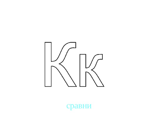 Created by Unregisterd version of Xtreme Compressor сравни 50 