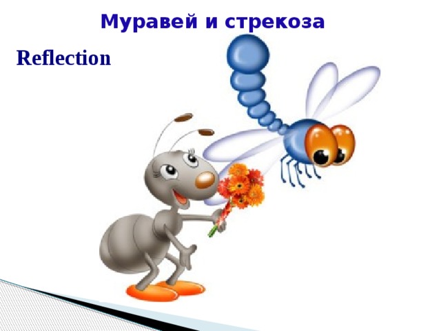 Основные устройства ПК Внутренняя память  internal memory  ОЗУ – оперативное запоминающее устройство Core Memory (CM) (RW memory – read/write memory ) ПЗУ – постоянное запоминающее устройство Fixed Memory (ROM – Read Only Memory)  Внешняя память external memory  hard disk  тест