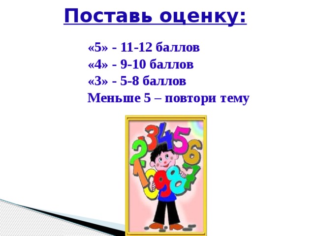 Муравей и стрекоза Reflection
