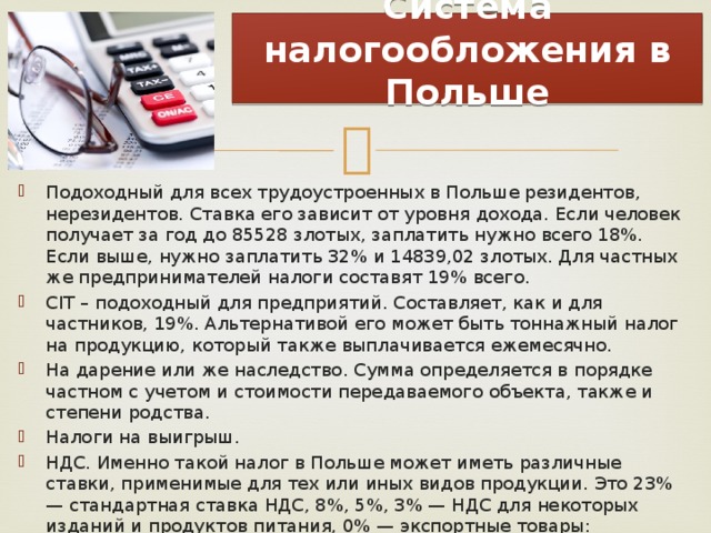 Какое преимущество получает пользователь если в его мфу есть usb разъем на передней части устройства