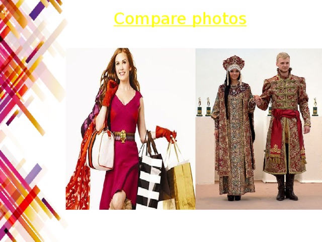 Compare photos 