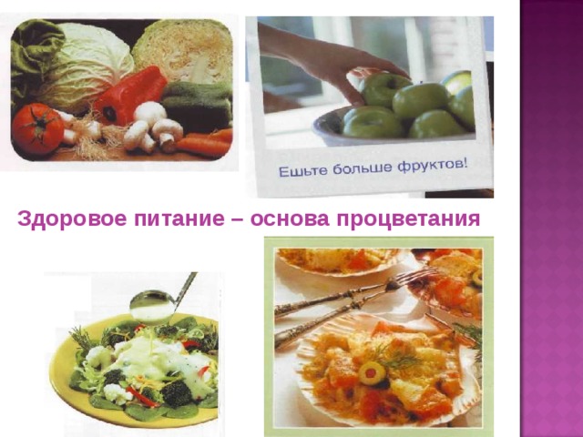 Что может быть продуктом проекта по физике