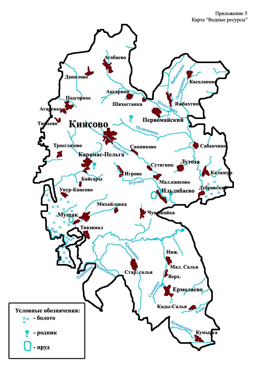 Карта киясовского района удмуртской республики