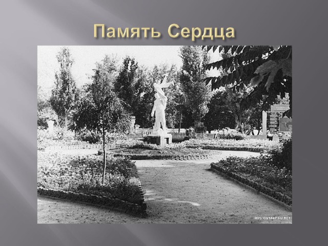 Оккупация таганрога. Оккупация. Таганрог, 17.10.1941. 17 Октября 1941 Таганрог.