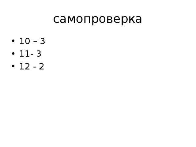 мы собирались выйти затемно так как путь предстоял длинный. Смотреть фото мы собирались выйти затемно так как путь предстоял длинный. Смотреть картинку мы собирались выйти затемно так как путь предстоял длинный. Картинка про мы собирались выйти затемно так как путь предстоял длинный. Фото мы собирались выйти затемно так как путь предстоял длинный