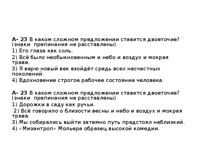 мы собирались выйти затемно так как путь предстоял длинный. Смотреть фото мы собирались выйти затемно так как путь предстоял длинный. Смотреть картинку мы собирались выйти затемно так как путь предстоял длинный. Картинка про мы собирались выйти затемно так как путь предстоял длинный. Фото мы собирались выйти затемно так как путь предстоял длинный