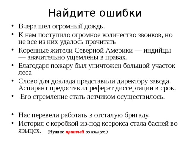 мы собирались выйти затемно так как путь предстоял длинный. Смотреть фото мы собирались выйти затемно так как путь предстоял длинный. Смотреть картинку мы собирались выйти затемно так как путь предстоял длинный. Картинка про мы собирались выйти затемно так как путь предстоял длинный. Фото мы собирались выйти затемно так как путь предстоял длинный