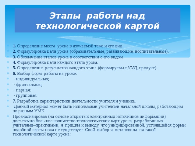 Сервис не может быть использован на этой sim карте код ошибки 34 xx что это