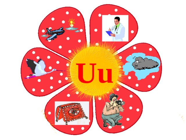 u U 