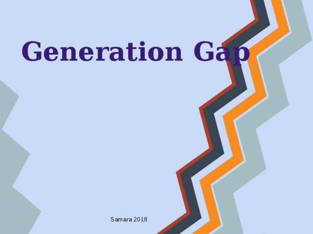 Поколение на английском. Generation gap presentation. Generational gap.