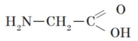 Нитрат глицина. Глицин структурная формула. Формула глицина химия. Глицин формула структурная и химическая. Глицин структура формулы.