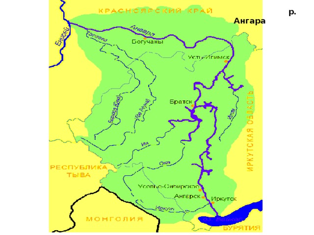 Какая река впадает в ангару. Исток реки Ангара на карте. Бассейн реки Ангара. Река Анграпа Исток и устья. Ангара река в Восточной Сибири на карте.
