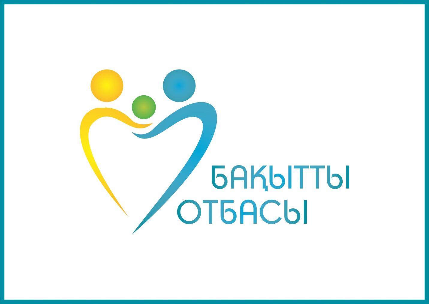 Как снять с отбасы банка
