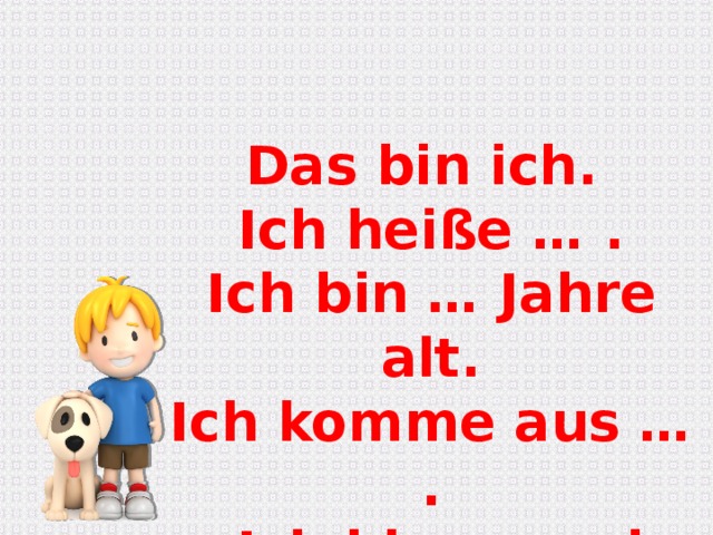 Ich bin zu eng er kommt nicht rein