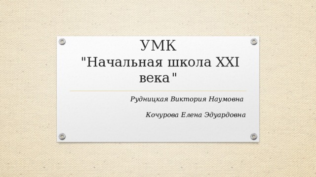 Раскрась машину которая едет по дороге третьей по счету ответ. Смотреть фото Раскрась машину которая едет по дороге третьей по счету ответ. Смотреть картинку Раскрась машину которая едет по дороге третьей по счету ответ. Картинка про Раскрась машину которая едет по дороге третьей по счету ответ. Фото Раскрась машину которая едет по дороге третьей по счету ответ