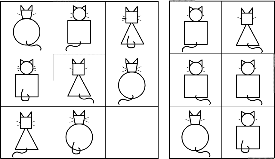 Логические задачи рисовать