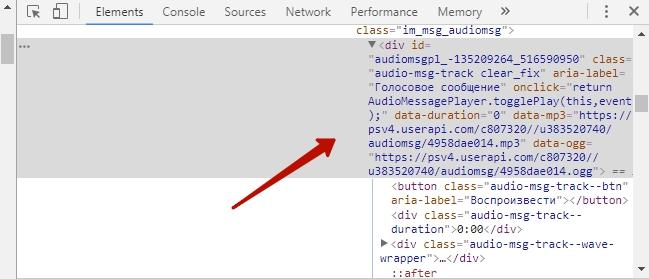 Base64 class. M3u8 streaming program. Class="Audio_pl_snippet__button_Play". <Div class="audioplaylistsnippet__Play"></div>. <Div class="badge badge-Style-Type-verified Style-scope YTD-badge-supported-Renderer" Aria-Label="подтверждено">.