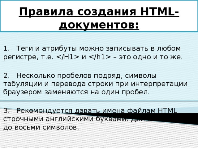 Максимальное количество идущих подряд символов