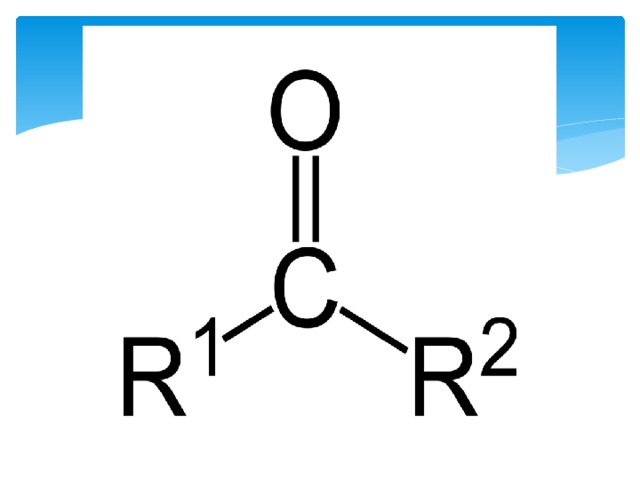 Кетоны общая формула. Кетоны формула. Кетоны структурная формула. Формула кетонов общая формула.