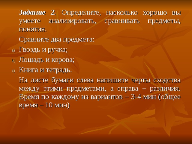 газохранилище портфель что общего. Смотреть фото газохранилище портфель что общего. Смотреть картинку газохранилище портфель что общего. Картинка про газохранилище портфель что общего. Фото газохранилище портфель что общего