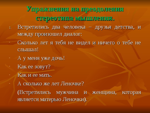 газохранилище портфель что общего. Смотреть фото газохранилище портфель что общего. Смотреть картинку газохранилище портфель что общего. Картинка про газохранилище портфель что общего. Фото газохранилище портфель что общего