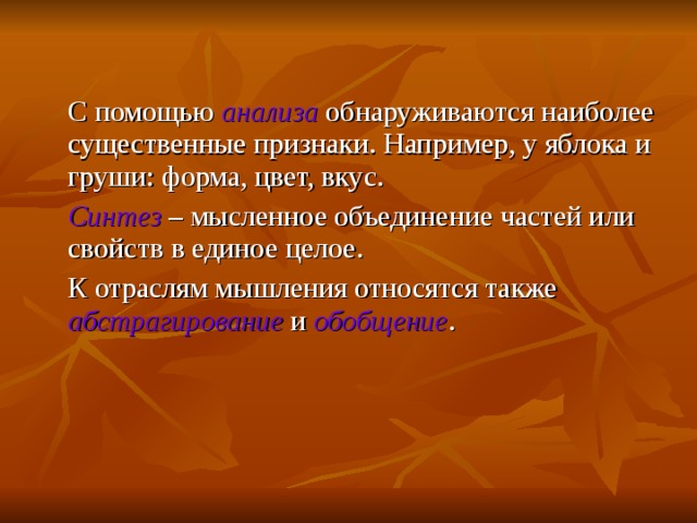 газохранилище портфель что общего. Смотреть фото газохранилище портфель что общего. Смотреть картинку газохранилище портфель что общего. Картинка про газохранилище портфель что общего. Фото газохранилище портфель что общего