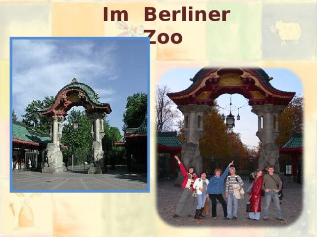  Im Berliner Zoo 