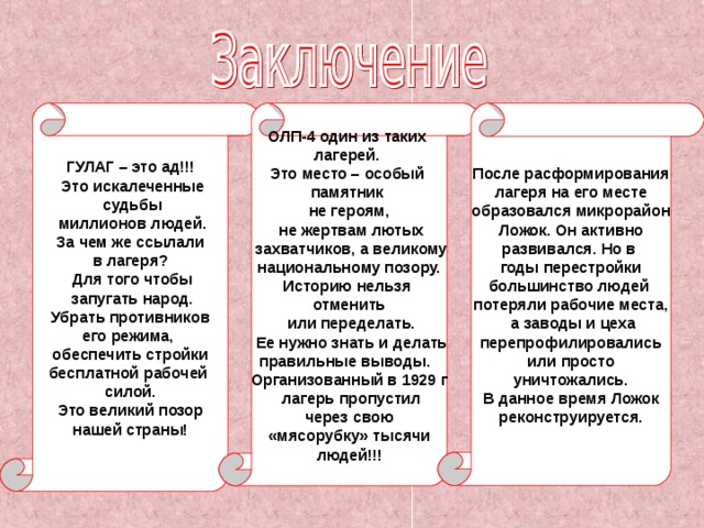 Задание не выполняется его нельзя отменить файловая база