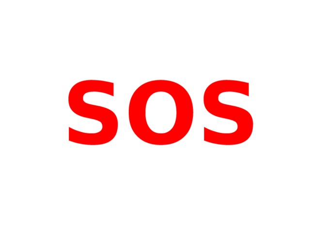 SOS 