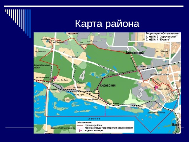 Карта района 