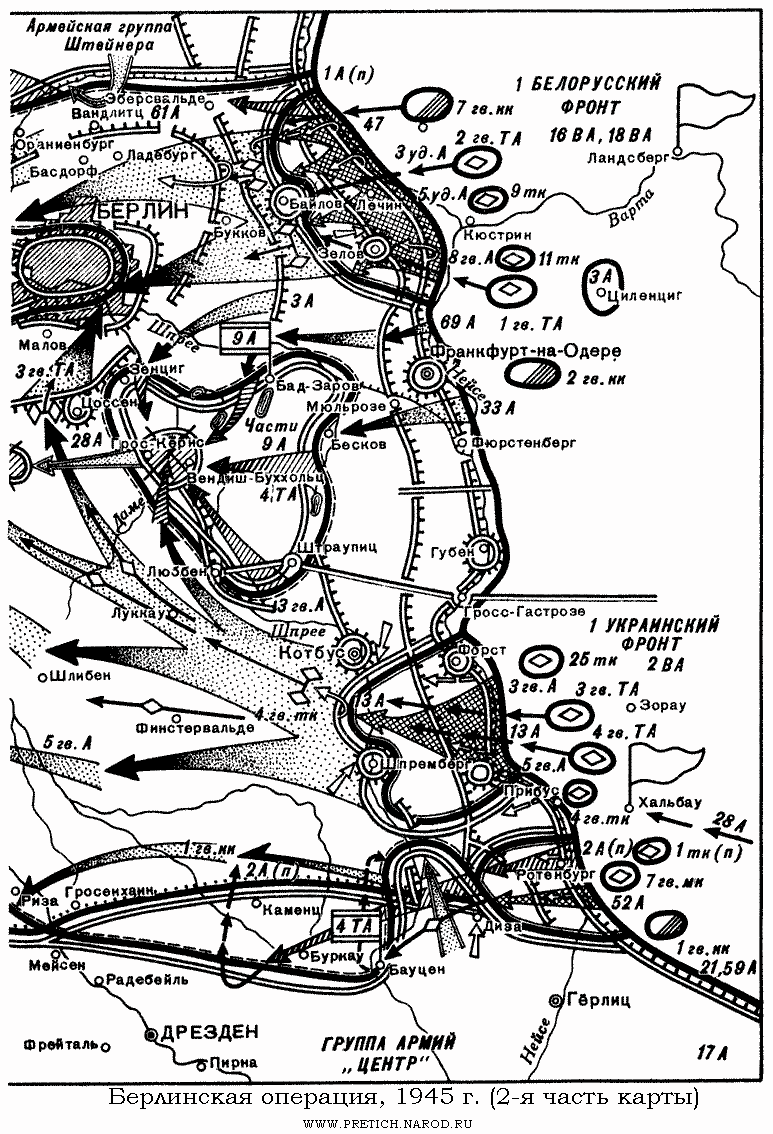 Карта вов 1945