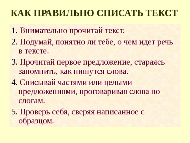 О чем идет речь когда сравнивают это с революцией изобретение компьютера