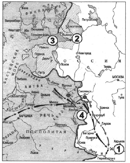 Одна из крупнейших ярмарок россии в 17 18 веке обозначена на схеме цифрой 4