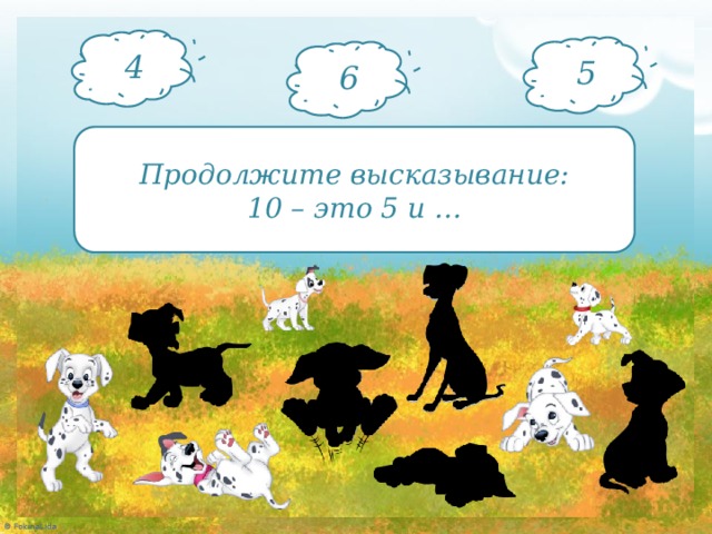 Нумерация п п. Продолжи высказывание: число 10- это 7 и ... ..