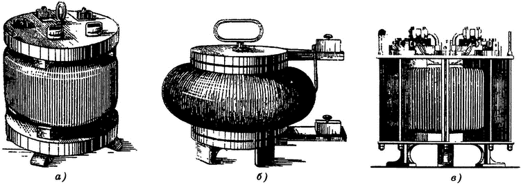 Кто изобрел трансформатор. Первый трансформатор Яблочкова. Электромагнит Яблочкова. Трансформатор переменного тока Яблочкова.