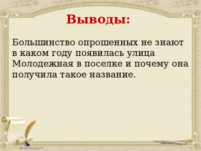 Моторола т190 в каком году появилась