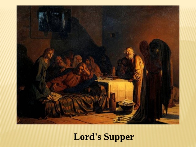 Lord's Supper 