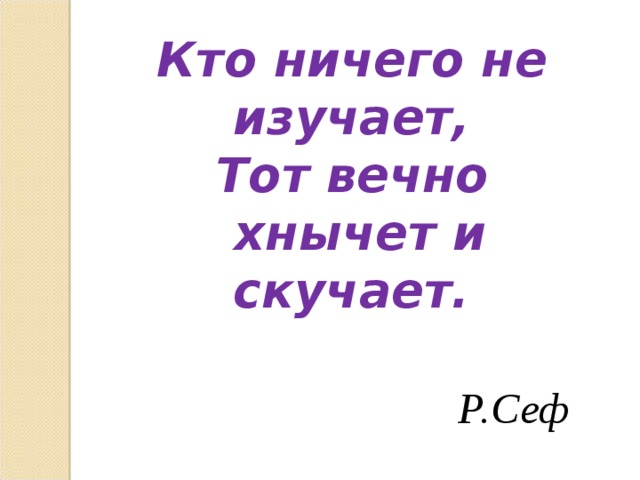    quot       quot      100109 -  