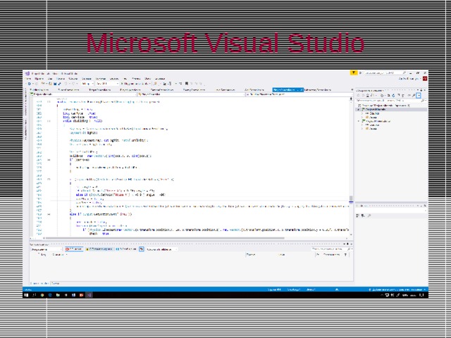 Microsoft Visual Studio 