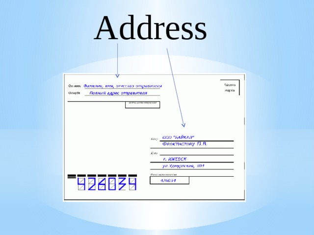 Address 