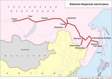 Байкало амурская магистраль контурная карта