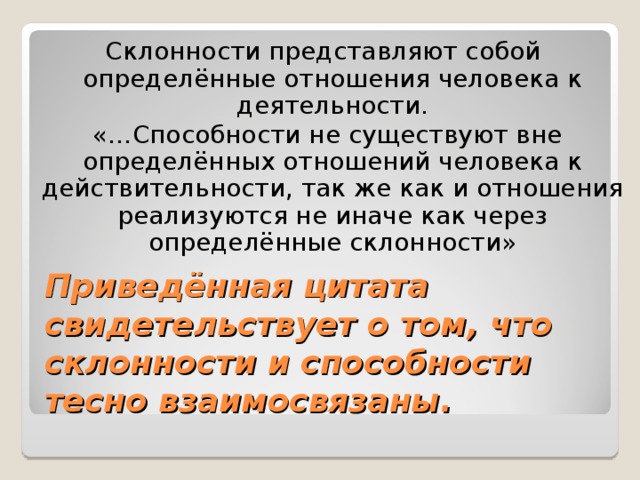 Что в жанровом отношении представляет собой картинки с выставки