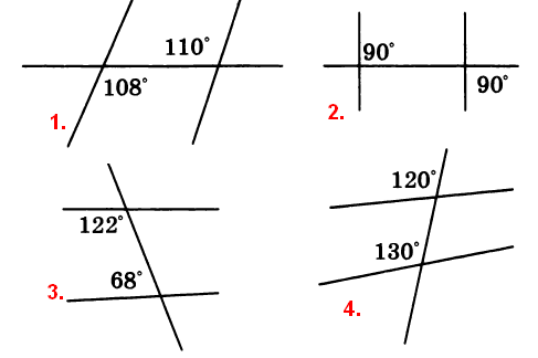 Прямые будут параллельными на рисунке а 123 125